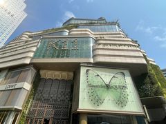 -K11 Design Store