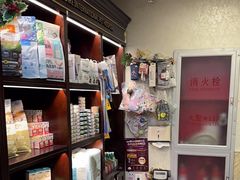 -宠爱国际动物医院·消化内科·心肾内科·ISFM猫友好(望京店)