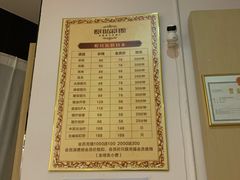 -悦耳坊采耳馆(钻石广场店)