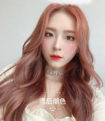 -AFA Hair studio·女士发型设计