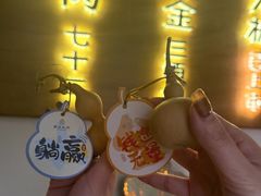 -蟹家大院(外滩店)