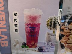 -OVEN LAB乐欧酵室(裕华万达店)