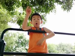 -五环公园