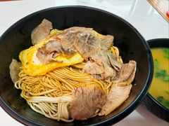 -俊杰拉面馆