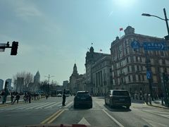 -御宝轩(益丰·外滩源店)