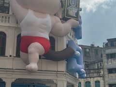 -恒兴发茶店(水巷口店)