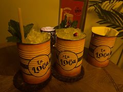 -La Loca 酒吧