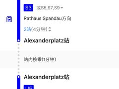 -柏林墙纪念馆