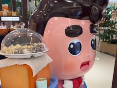 -爸爸糖吐司面包(悠唐购物中心店)