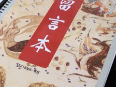 -徐汇艺术馆