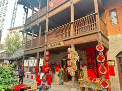 -重庆十八梯传统风貌区