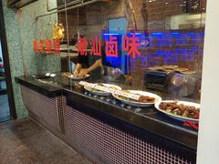 -御同亨酒楼·喜宴