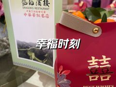 -龙的酒楼·手工早茶·顺德菜(近良路店)