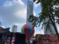 -陆家嘴中心绿地