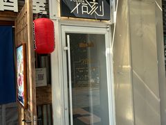 -拾刻O'Clock咖啡桌游吧