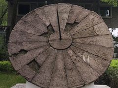 -重庆市江北嘴中央商务区中央公园