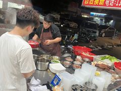 -自园小食店