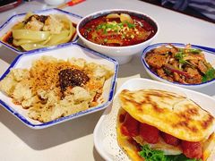 -宝葫芦西北茶食铺(万达店)