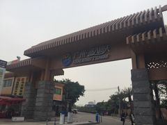 -渔人码头(洛溪店)