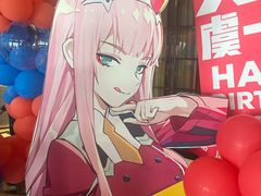 -哪吒气球派对·小朋友生日宴·寿宴·活动策划
