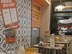 -小小集渔·泰式大排档(太古里香槟店)