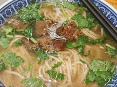 -郑家包子牛肉拉面(尚勤路店)