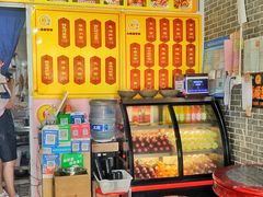 -小福顺面馆(埠西市场店)