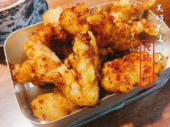 -楠火锅(哈尔滨金爵万象店)