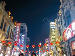 -中华巴洛克风情街