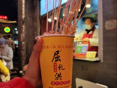 -屈礼洪