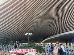 -上海市徐汇区口腔医院