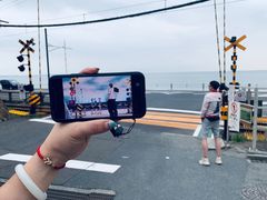 -灌篮高手动画打卡地