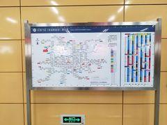 -平安里(地铁站)