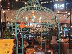 -查特花园美食广场(西单大悦城店)
