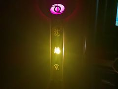 -临足迹(临平康成大厦店)