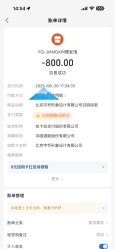 -YQ·JIANGXIN理发馆