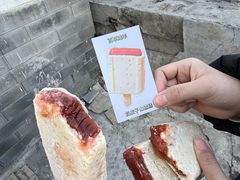 -百草滩羊清水涮羊肉·清真·宁夏盐池滩羊(莲花桥店)
