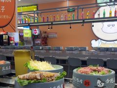 -大橘元自助回转火锅(天河新天地店)