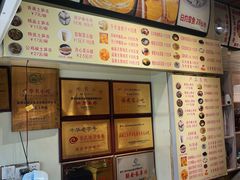 -安海五叔公土笋冻(西街店)