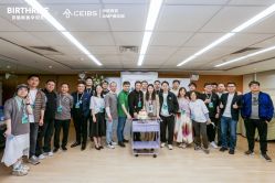 -杭州贝瑞斯美华妇儿医院·早孕·产检·儿科