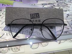 -美式眼镜·授权蔡司.依视路.尼康.豪雅.明月(南翔印象城店)