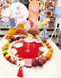 -禧月荟月子中心(前海Max店)