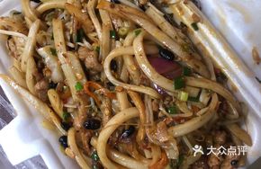 Pork Offal Stir-fried with Rice Noodles