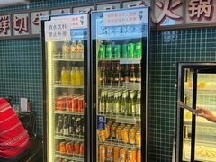 -海汕记·潮汕鲜牛肉火锅·自助