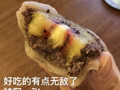 -铃木食堂(丽都店)
