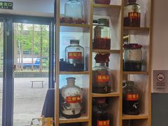 -苗姑酒堂(仁义社区店)