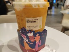 -奈雪的茶(新天地广场PRO店)