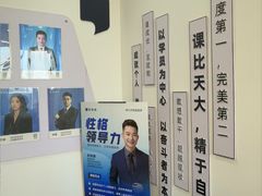 -新励成演讲口才培训(无锡梁溪学训中心)