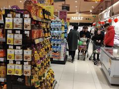 -AEON永旺超市(天津津南店)