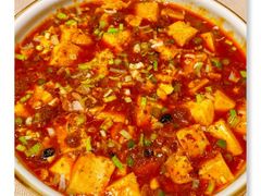 麻婆豆腐-之参餐厅(前门大街店)